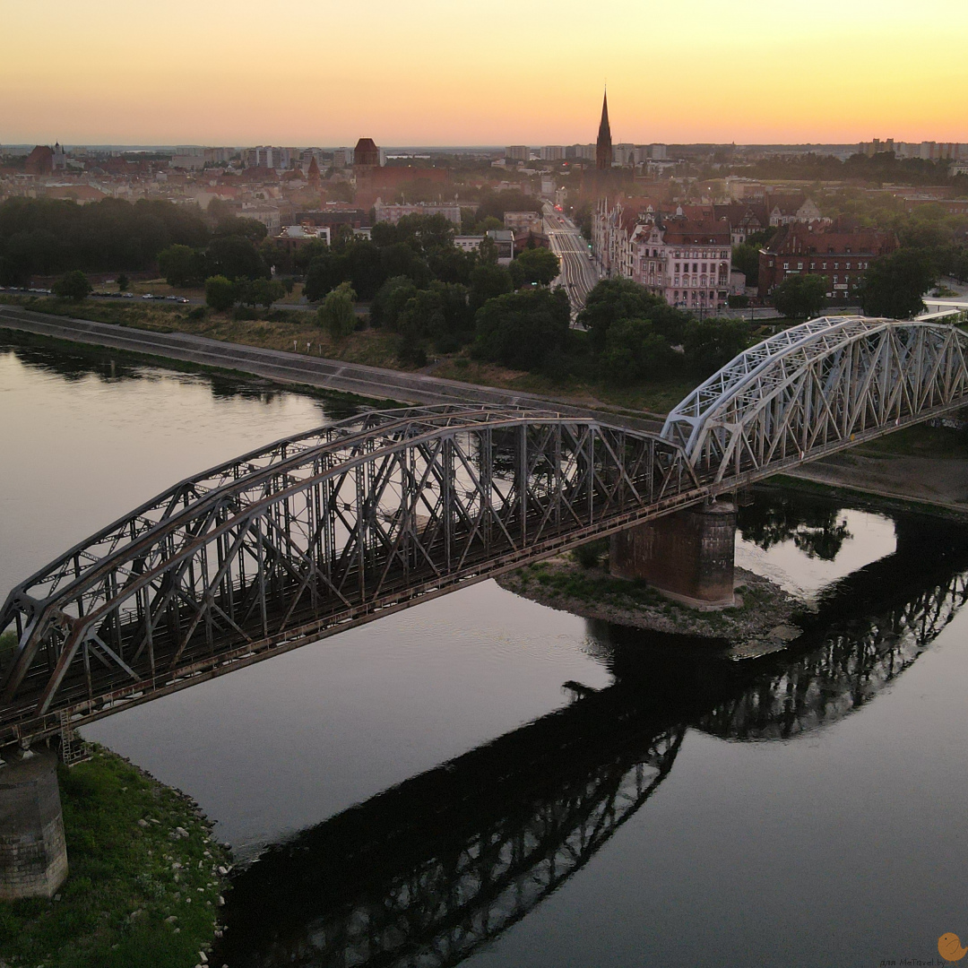 Торунь. Старый город. - MeTravel